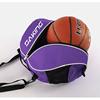 篮球包收纳(包收纳)双肩，单肩背包足球，挎肩手提包学生儿童专业训练斜跨包