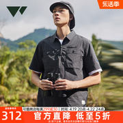 七匹狼男士衬衫2024夏季方(夏季方)领格子套头衬衣，休闲百搭夏装男装潮