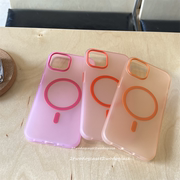 夏日糖果彩色15pro磁吸软壳透粉橙色，橘红磨砂14promax手机壳不粘指纹15plus同色按钮磁吸圈1312p
