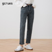 gcrues烟灰色牛仔裤女小脚裤，2024裤子高腰，弹力铅笔裤修身显瘦