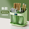 筷子筒收纳盒家用厨房台面，放勺子餐具沥水，置物架快笼子桶高档