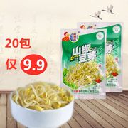 香辣豆芽黄豆芽菜豆角金针菇即食下饭菜泡咸菜四川麻辣零食组合装