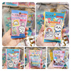 日本自嘲熊盲盒盲袋胶带吊牌印章贴纸chiikawa可爱卡通熊兔子