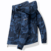 春季冲锋衣男山系防风，防水美式夹克，单层户外运动外套登山服
