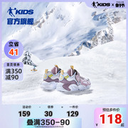 中国乔丹棉鞋儿童运动鞋2024冬季加绒保暖二棉鞋男小童运动鞋