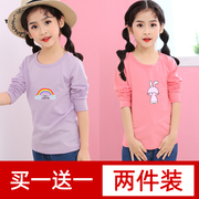 2件春季女童纯棉长袖t恤中小童，春秋打底衫，女孩儿童体恤上衣童装