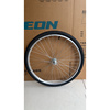 自行车轮组26242220寸自行车全铝合金车轮，前轮后轮圈单车配件