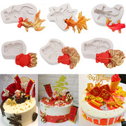 金鱼翻糖模具中式婚礼蛋糕装饰diy干佩斯模具鱼巧克力硅胶模具