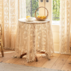 美式田园编织镂空流苏，蕾丝高级感圆桌黄色，客厅长条家用桌布台布