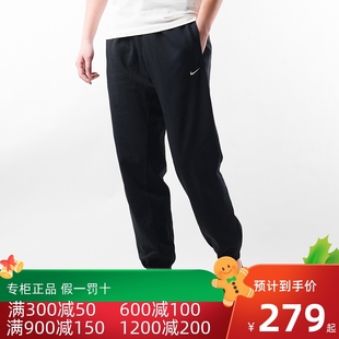 NIKE耐克男裤2023冬小勾子篮球运动裤针织收口长裤CK6366-010