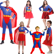 万圣节cosplay服装儿童超人披风，表演服面具舞会亲子演出超人衣服