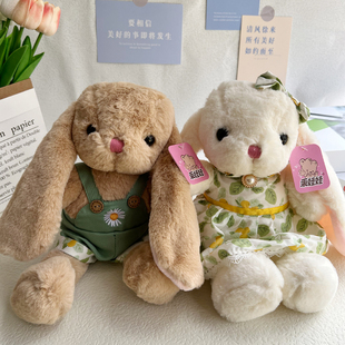 可爱兔子玩偶长耳兔毛绒，玩具公仔儿童礼物，布娃娃陪睡抱枕情侣一对