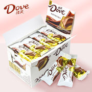 德芙丝滑牛奶巧克力盒装喜糖情人，节巧克力送女友，年货糖果零食礼盒