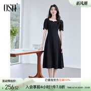 OSA欧莎法式桃心领连衣裙女2025年夏季新款经典收腰显瘦小黑裙子