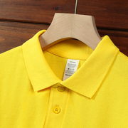 春夏长袖polo衫时尚流行男女款开叉翻领短袖纯棉，有领t恤商务黄色