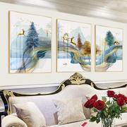 北欧风格客厅装饰画沙发背景墙挂画卧室壁画有框画晶瓷镶钻三联画