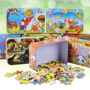100片铁盒拼图儿童早教益智木制卡通动漫平面幼儿园开学玩具