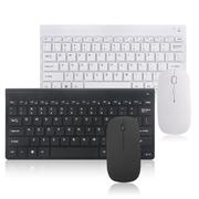 无线笔记本键盘鼠标套装台式通用粉色白色便捷携带78键迷你小键盘