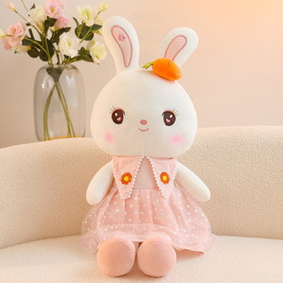 可爱蕾丝裙兔子公仔小白兔兔毛绒玩具抱睡玩偶送女生生日礼物儿童