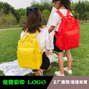 来图定制学生书包手提双肩两用双肩，包印字(包印字)印logo广告书包小学生