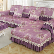 欧式沙发垫四季通用布艺贵妃罩沙发套全包万能套防滑垫子坐垫客厅