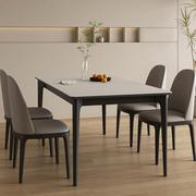德利丰岩板餐桌椅组合简约家用小户型北欧饭桌奶油风白色实木桌子