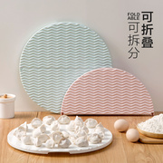 饺子帘可折叠水饺篦子塑料食品级加厚多功能不沾面易收纳水饺托盘