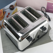 豪华升级版4片多士炉 烤面包机 烤土司机 2片 面包机 烤面包炉