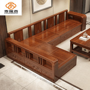 中式全实木沙发组合小户型客厅冬夏两用转角贵妃高箱储物木质家具