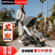 美国UPPAbaby G-LUXE婴儿车可坐可躺轻便折叠登机儿童手推车伞车