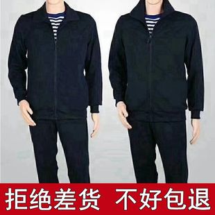 原厂春秋体能服长袖体能，训练服套装，夏季透气长裤男士运动冬季加绒