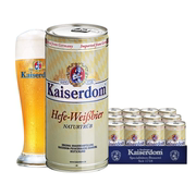 德国啤酒1l凯撒白啤酒(白啤酒)kaiserdom进口1l*12听