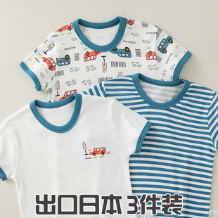 日系男童纯棉短袖T恤儿童夏季薄款半袖宝宝透气男孩圆领打底上衣