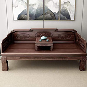 定制罗汉床新中式实木家用小户型三件套禅意客厅沙发简约贵妃榻床