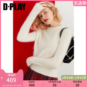 dplay黑标秋装，优雅时尚风奶油白色短款马海毛，针织毛衣