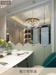 拼镜海平面艺术玻璃定制餐厅玄关镜子简约欧式现代轻奢