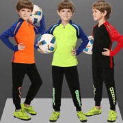 儿童足球服套装秋冬男女童足球训练服长袖外套小学生运动队服球衣