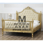玛雅欧式全实木床法式双人床，1.8米实木床田园公主，床古典雕花婚床