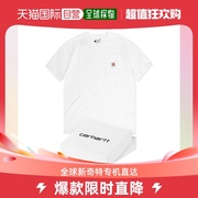 韩国直邮KALHEART K87 白色 口袋 T恤+礼物盒子 赠送