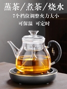 煮茶器自动上水蒸汽玻璃煮茶壶泡茶烧水壶普洱电陶炉加厚蒸茶壶