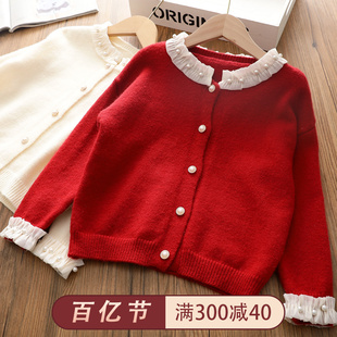 女童韩版甜美针织开衫2024蕾丝珍珠儿童毛衣外套春装纯色上衣
