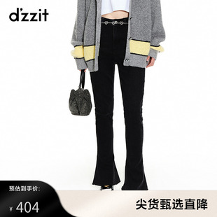 dzzit地素2023春秋高街潮流微喇设计牛仔打底裤女设计感