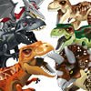 大号恐龙积木侏罗纪霸王龙拼装玩具积木益智拆装组装恐龙