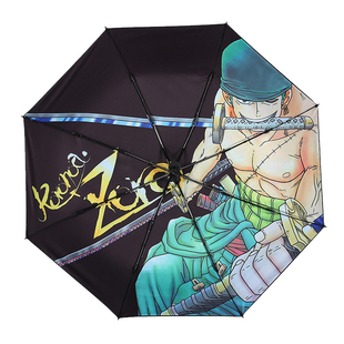 海贼王索隆伞三男士长柄雨伞创意自动武士个性防晒动漫遮阳伞