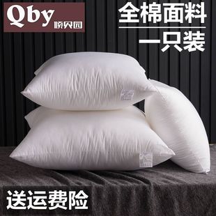 全棉抱枕芯方枕套(方枕套)芯沙发大方垫长方形455055606570十字绣芯