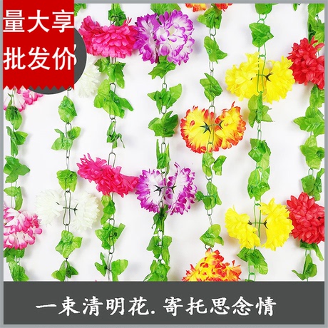 绢花挂花