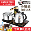kamjove金灶k9全智能，自动上水电热，水壶家用泡茶专用烧水壶茶具