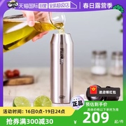 自营德国alfi爱丽飞isoBottle保温杯运动水壶保温成人通用1只