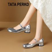 TATA PERKO联名法式银色分趾玛丽珍单鞋女淑女风真皮小皮鞋猪蹄鞋