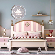 a06全实木儿童床1.351.5米粉色套房，家具轻奢约网红公主床女孩
